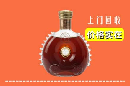 海东市互助回收路易十三