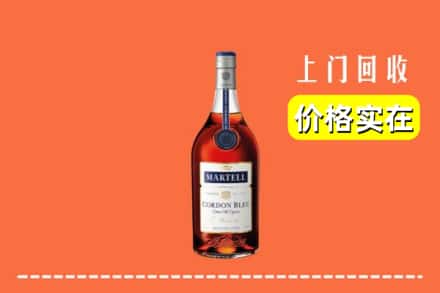 海东市互助回收蓝带
